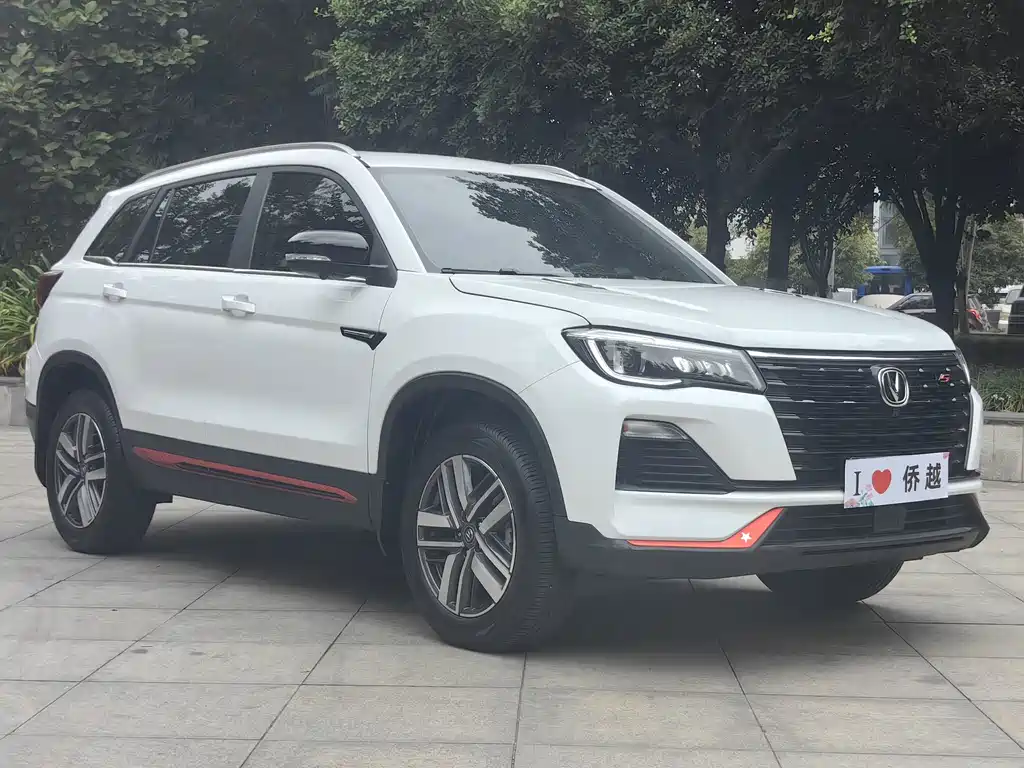 Changan CS75 — миниатюра 3