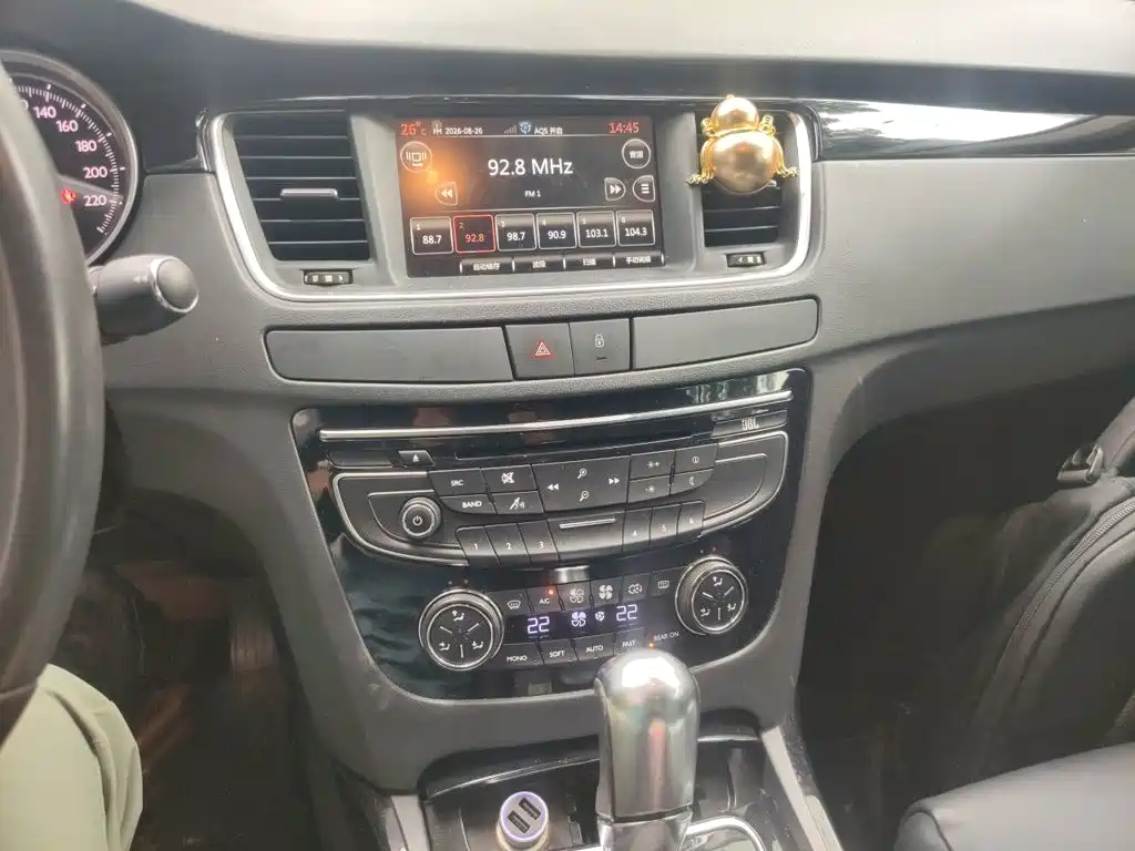 Peugeot 508 — миниатюра 14