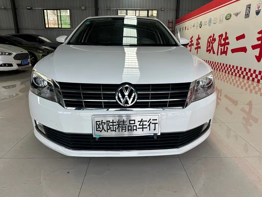 Volkswagen Gran Lavida 2014
