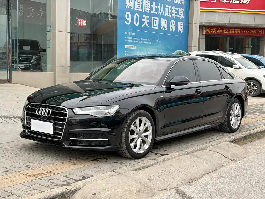 Audi A6L 2018