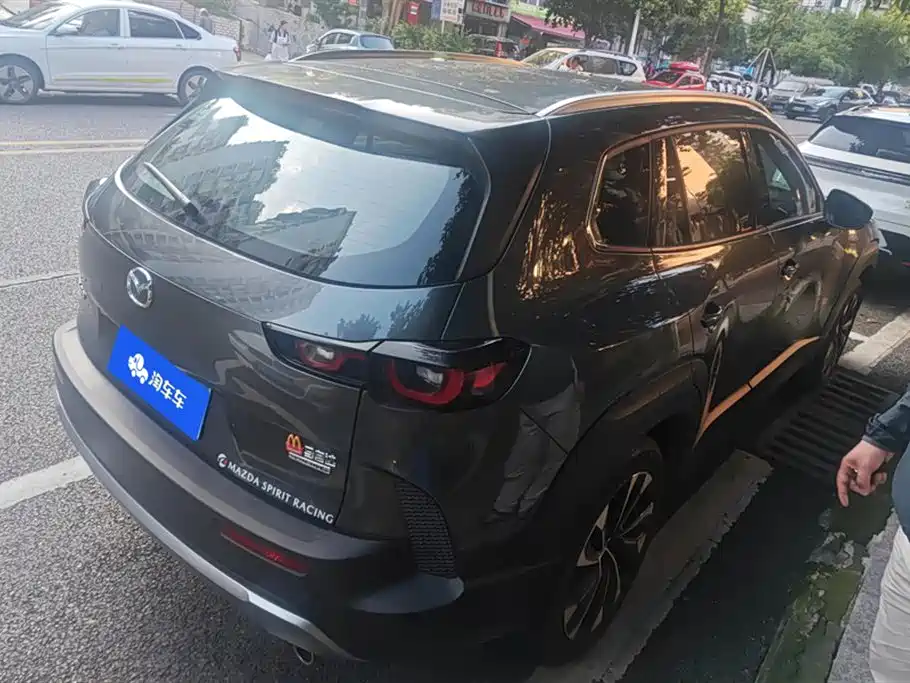 Mazda CX-50 2023 2.5L