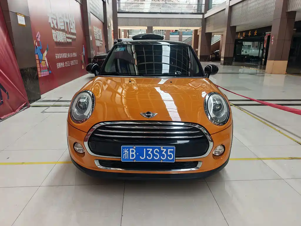 MINI Mini — миниатюра 2