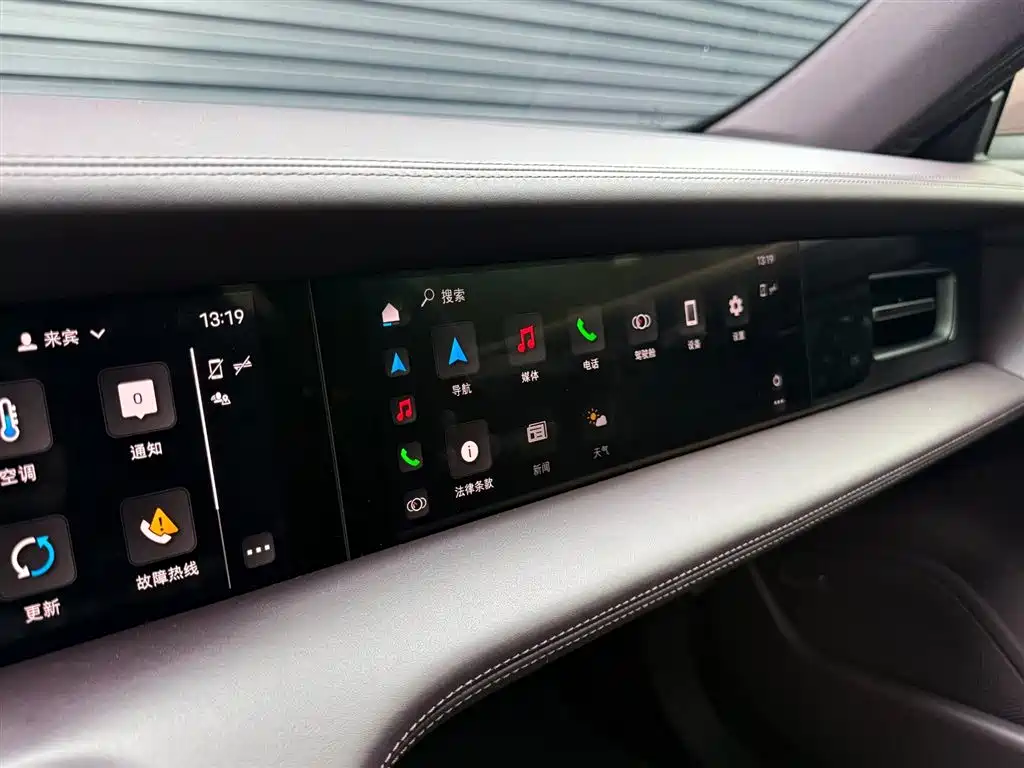 Porsche Taycan — миниатюра 13