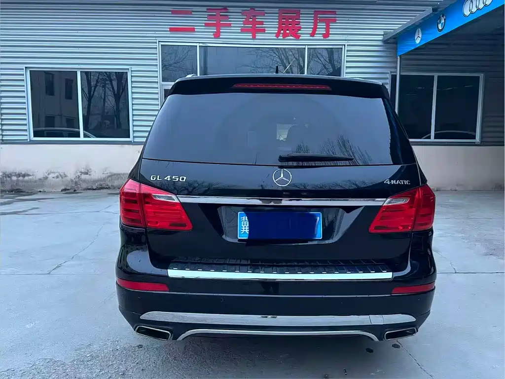 Mercedes-Benz GL 2015 GL 400 4MATIC Luxury