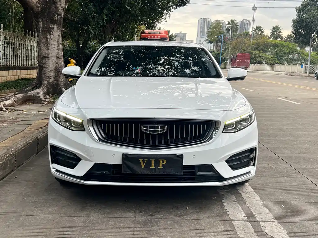 GEELY AUTOMOBILE XINGRUI