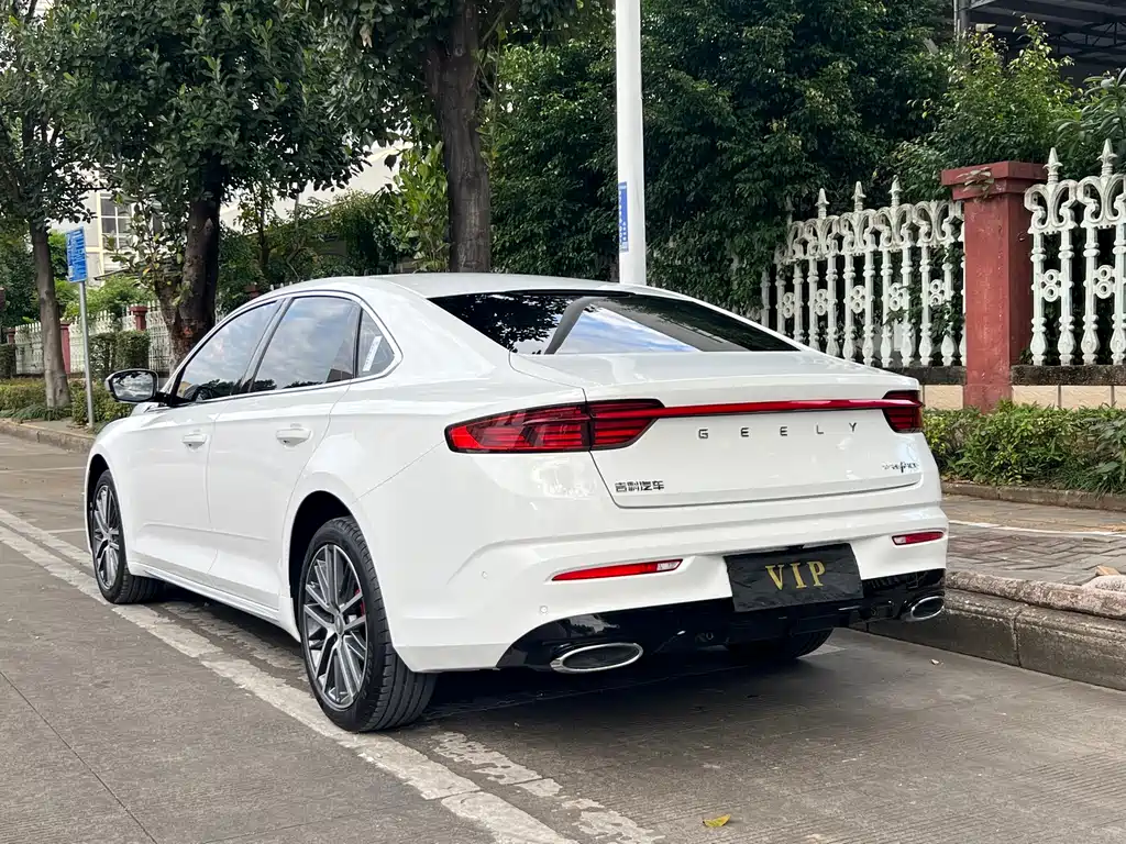 GEELY AUTOMOBILE XINGRUI