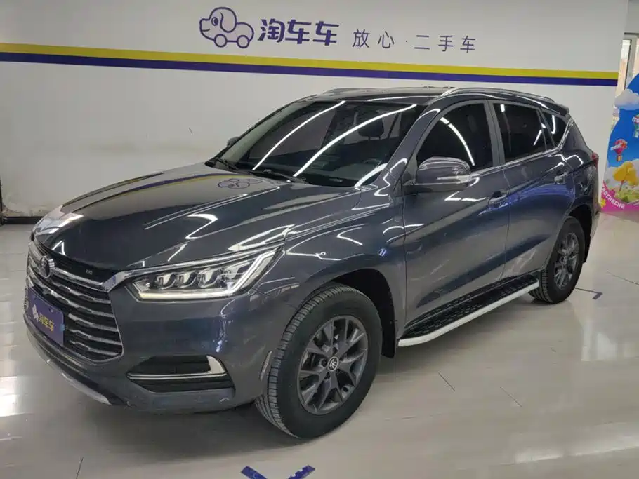 BYD Song