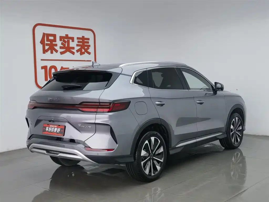 BYD SONGJIANG NEW ENERGY