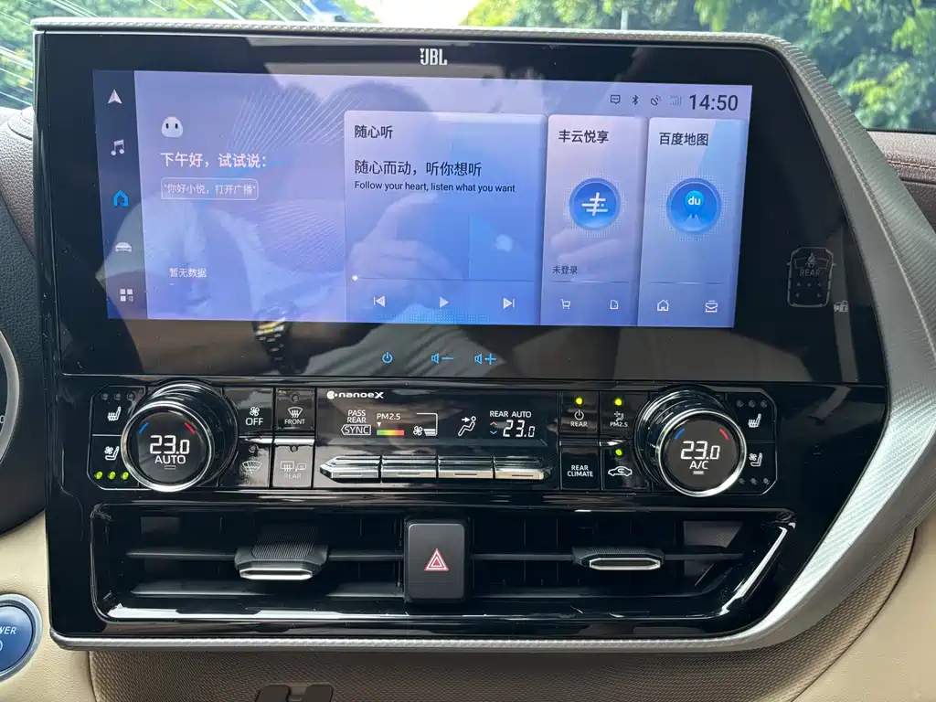 Toyota Highlander — миниатюра 14