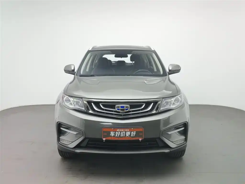 GEELY AUTOMOBILE BOYUE
