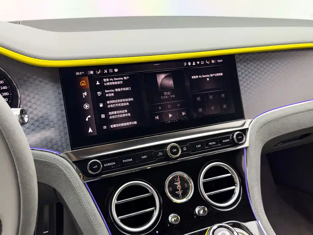 Bentley Continental PHEV — миниатюра 23