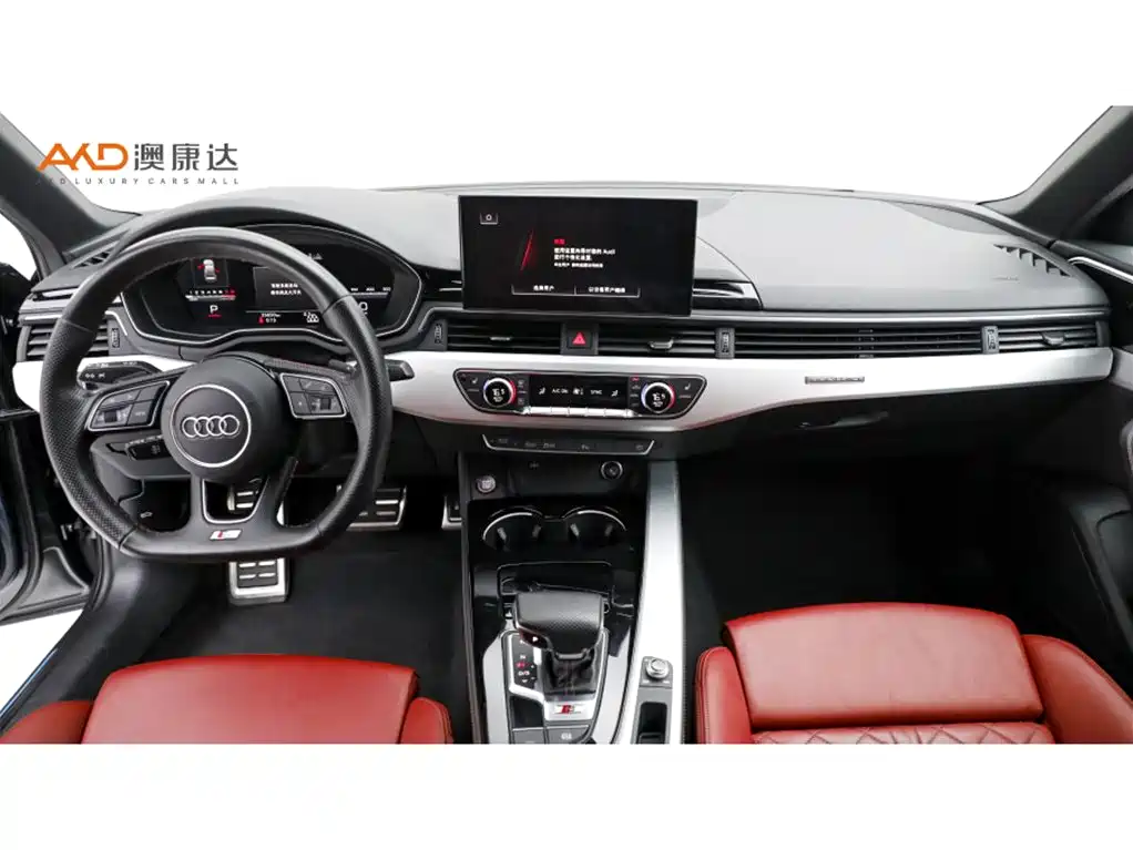 Audi S4 — миниатюра 5