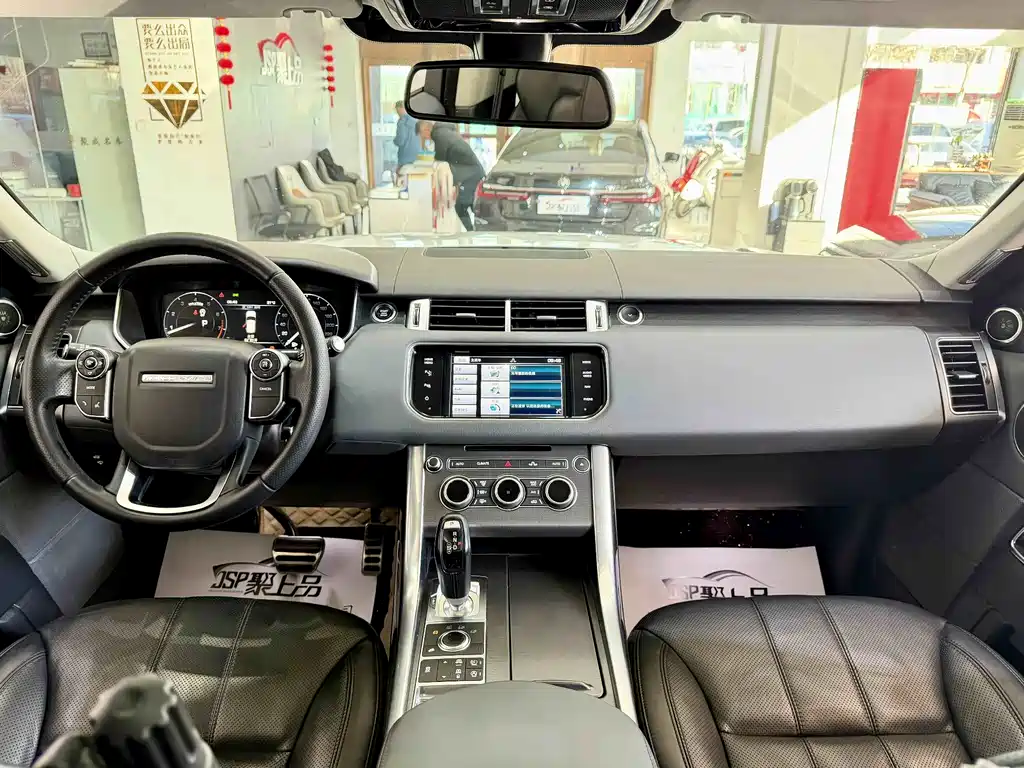Land Rover Range Rover Sport 2014 3.0 SC V6 HSE DYNAMIC