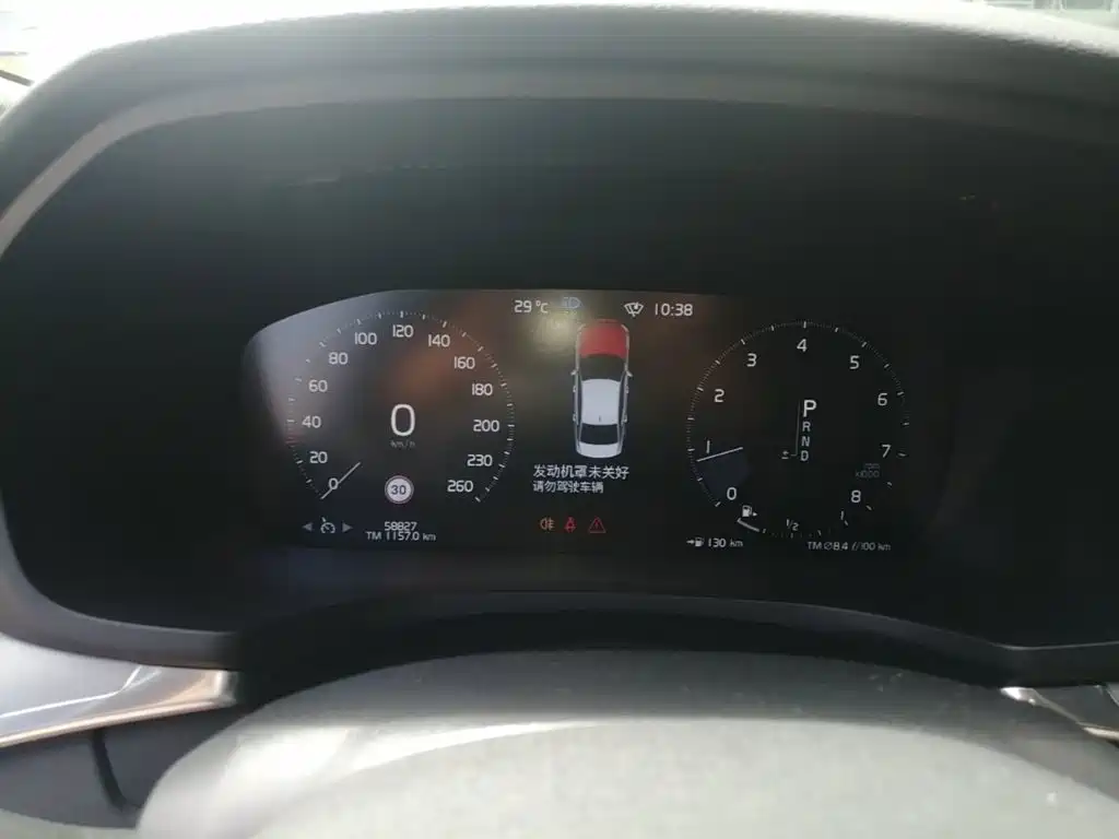 Volvo S60 — миниатюра 12