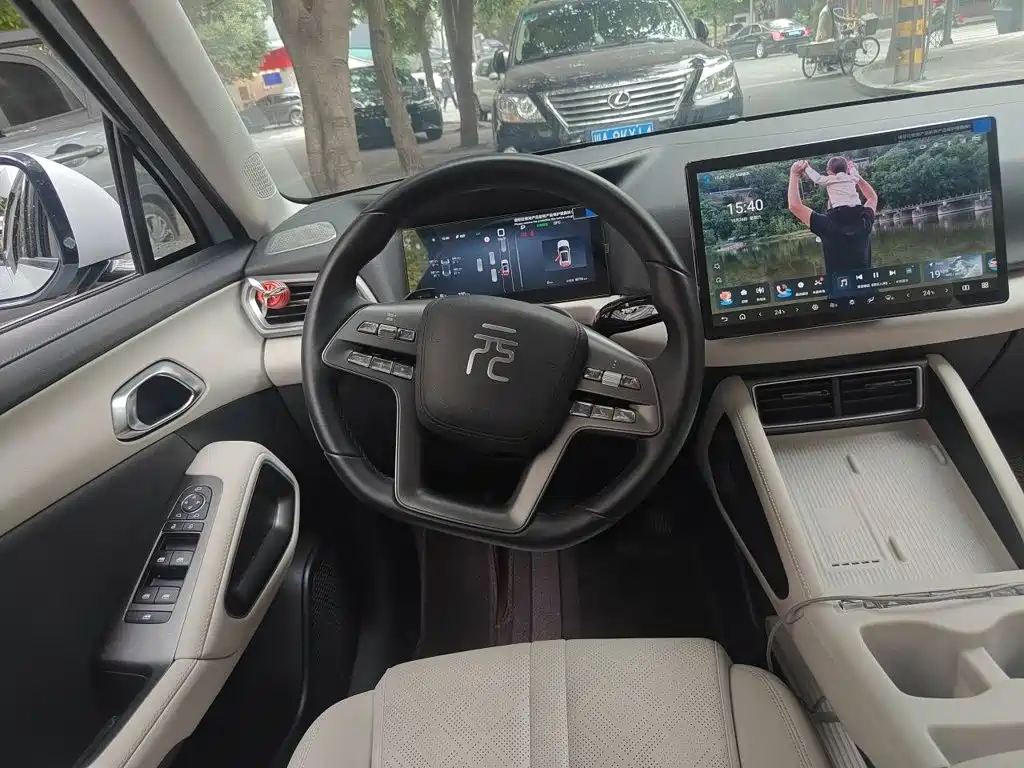 BYD Yuan UP — миниатюра 6