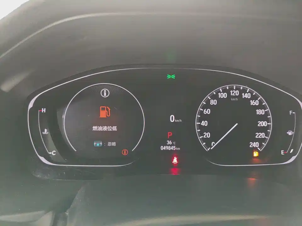 Honda Accord — миниатюра 6