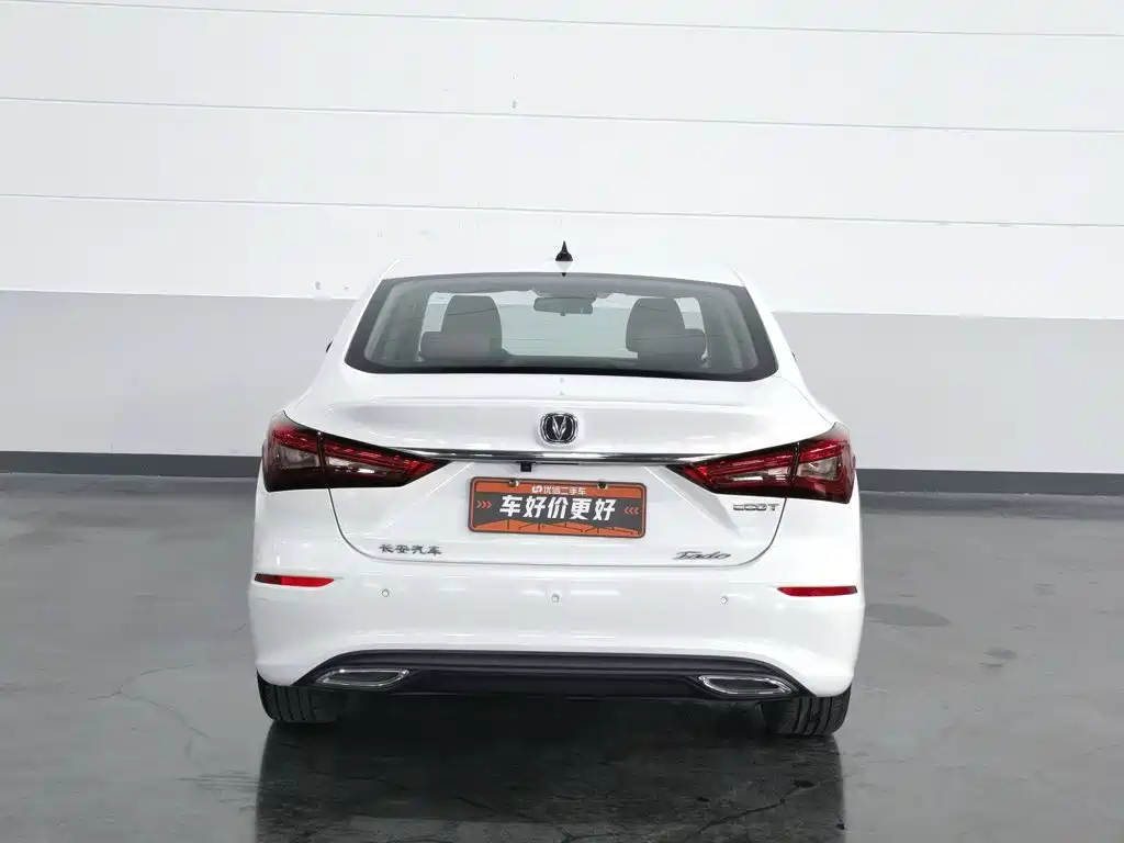 Changan Eado — миниатюра 4