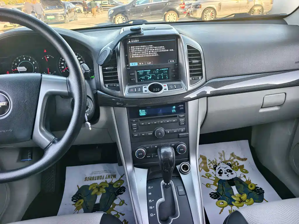 Chevrolet Captiva — миниатюра 8