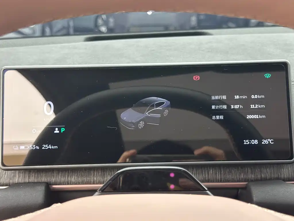 NIO EC6 — миниатюра 14