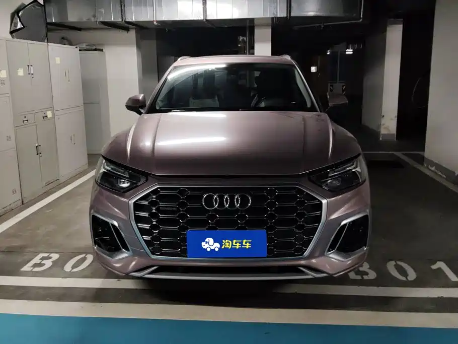 Audi Q5L — миниатюра 2