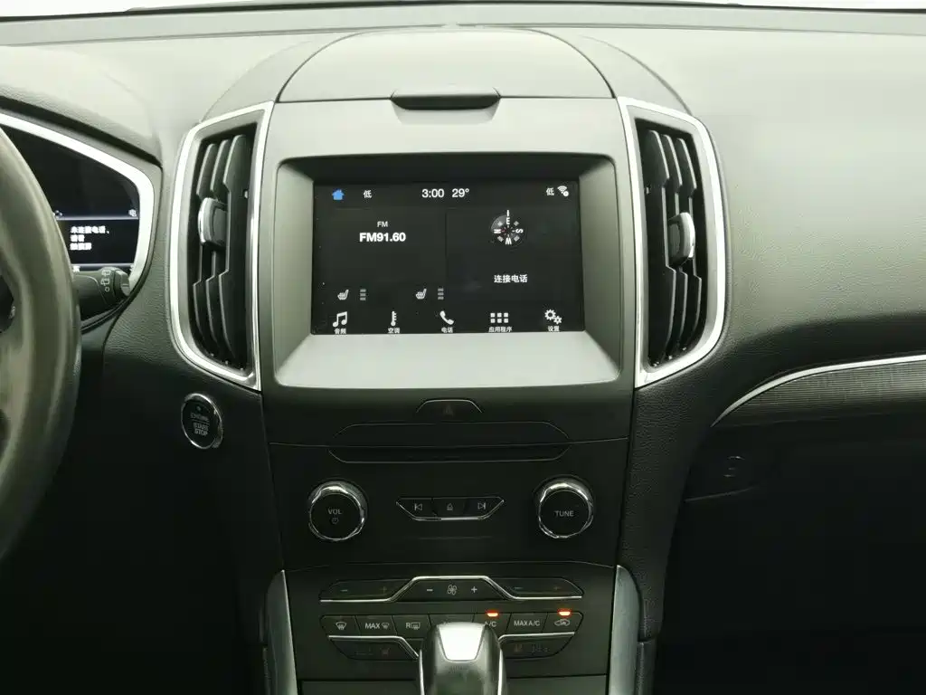 Ford Edge — миниатюра 12