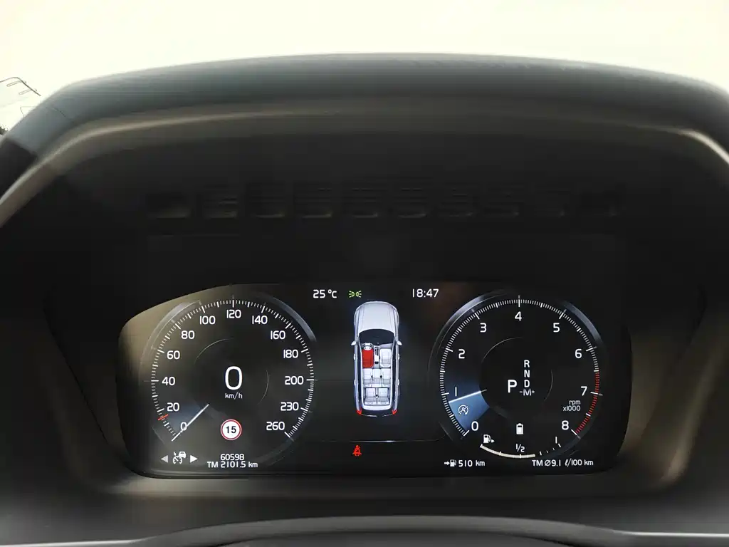 Volvo XC90 2021 B6 Luxury 7 мест