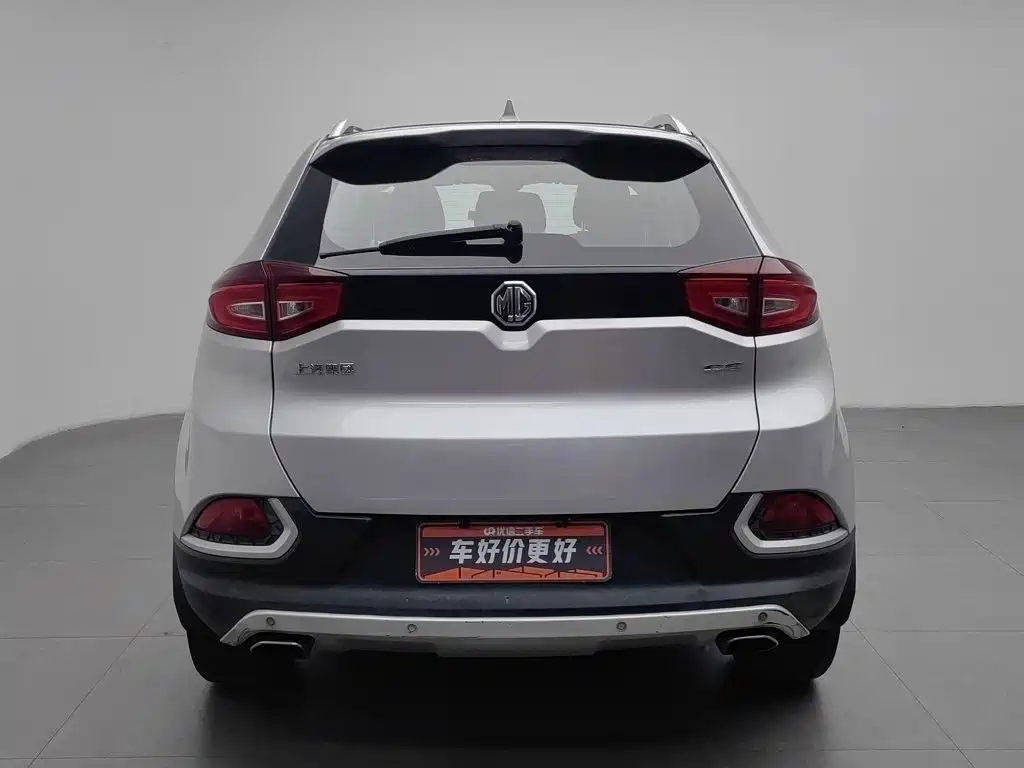 MG MG GS — миниатюра 4