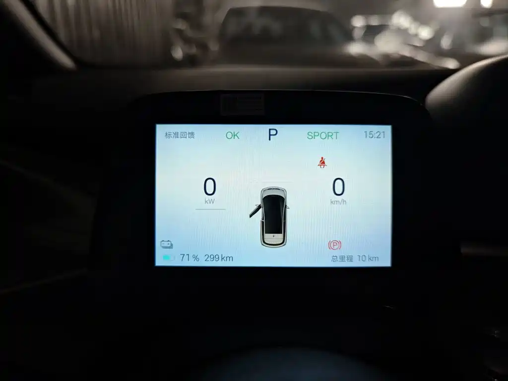 BYD Dolphin — миниатюра 12