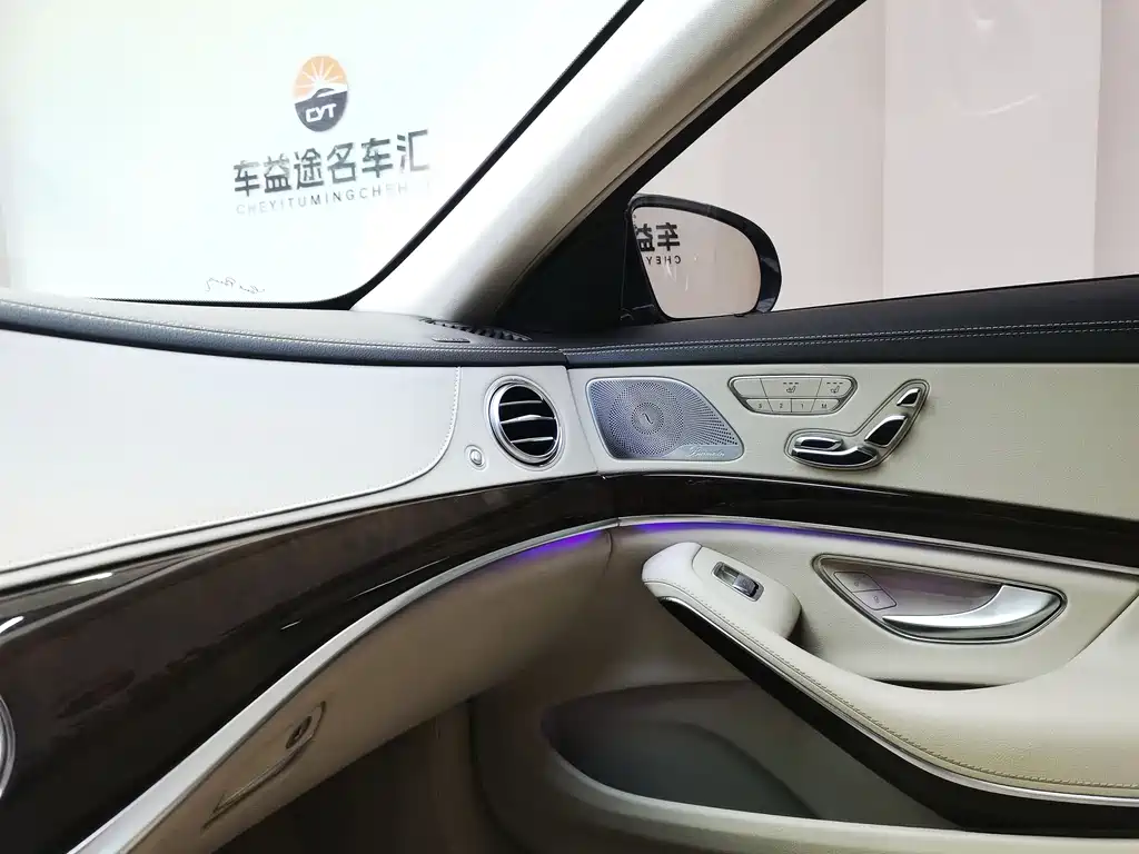 Mercedes-Benz S-Class — миниатюра 18