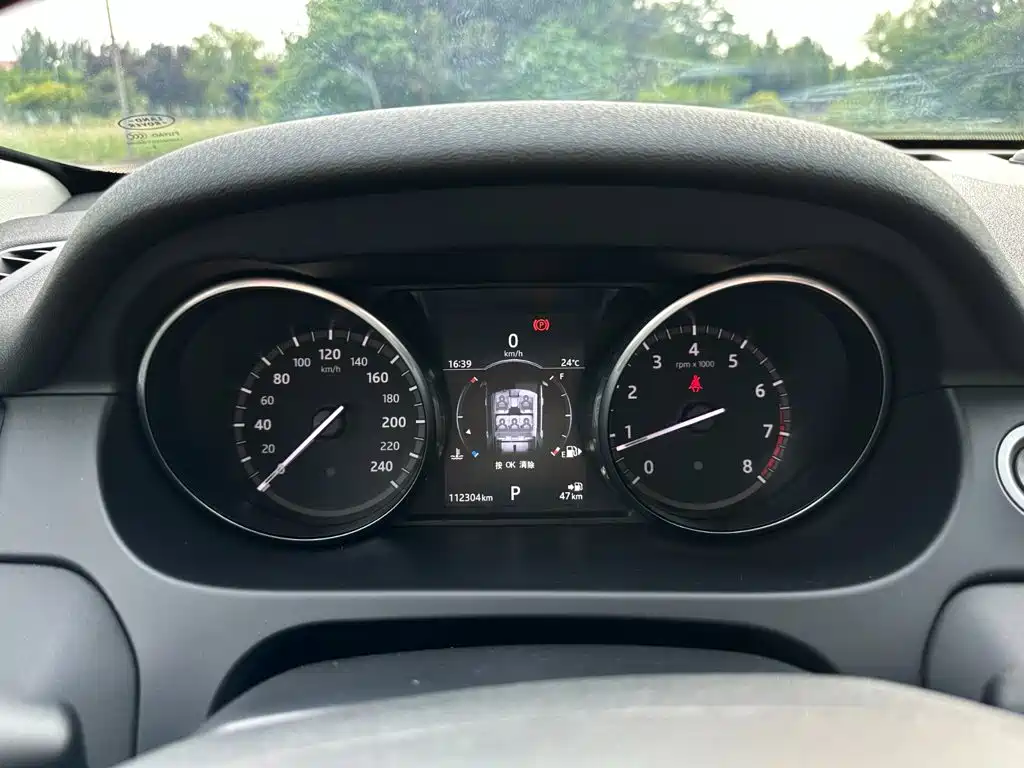 Land Rover Discovery Sport — миниатюра 12
