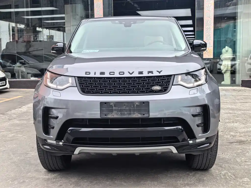 LAND ROVER DISCOVER