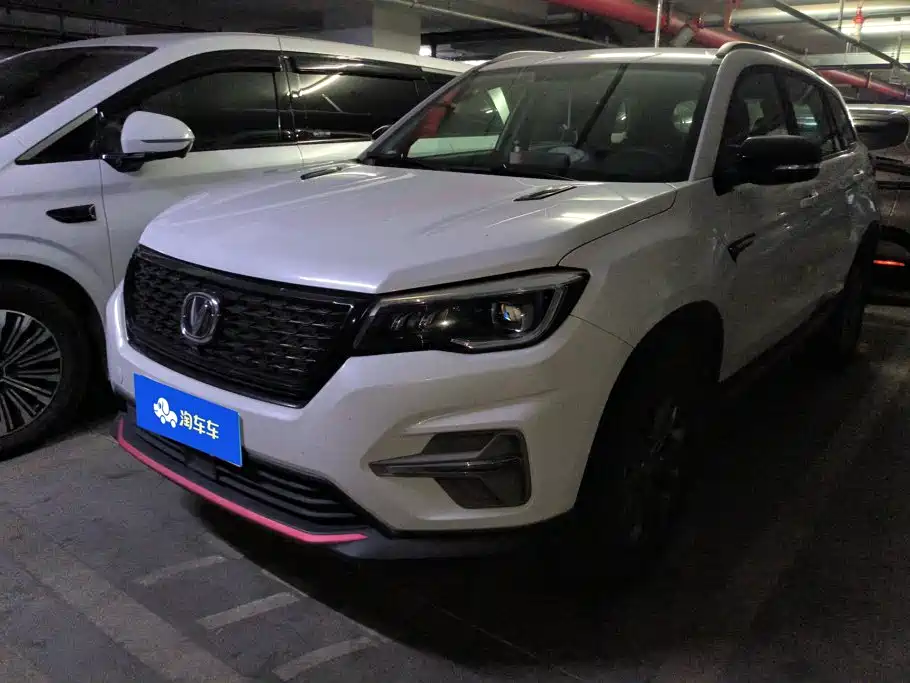 Changan CS75