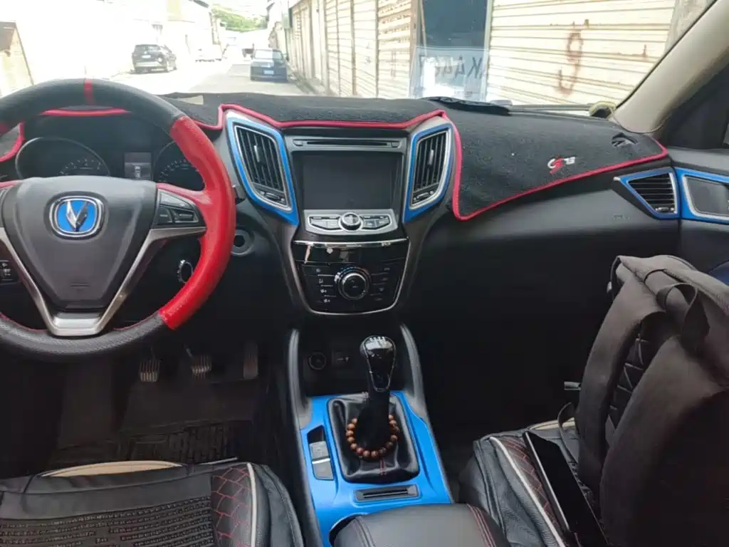 Changan CS75 — миниатюра 13