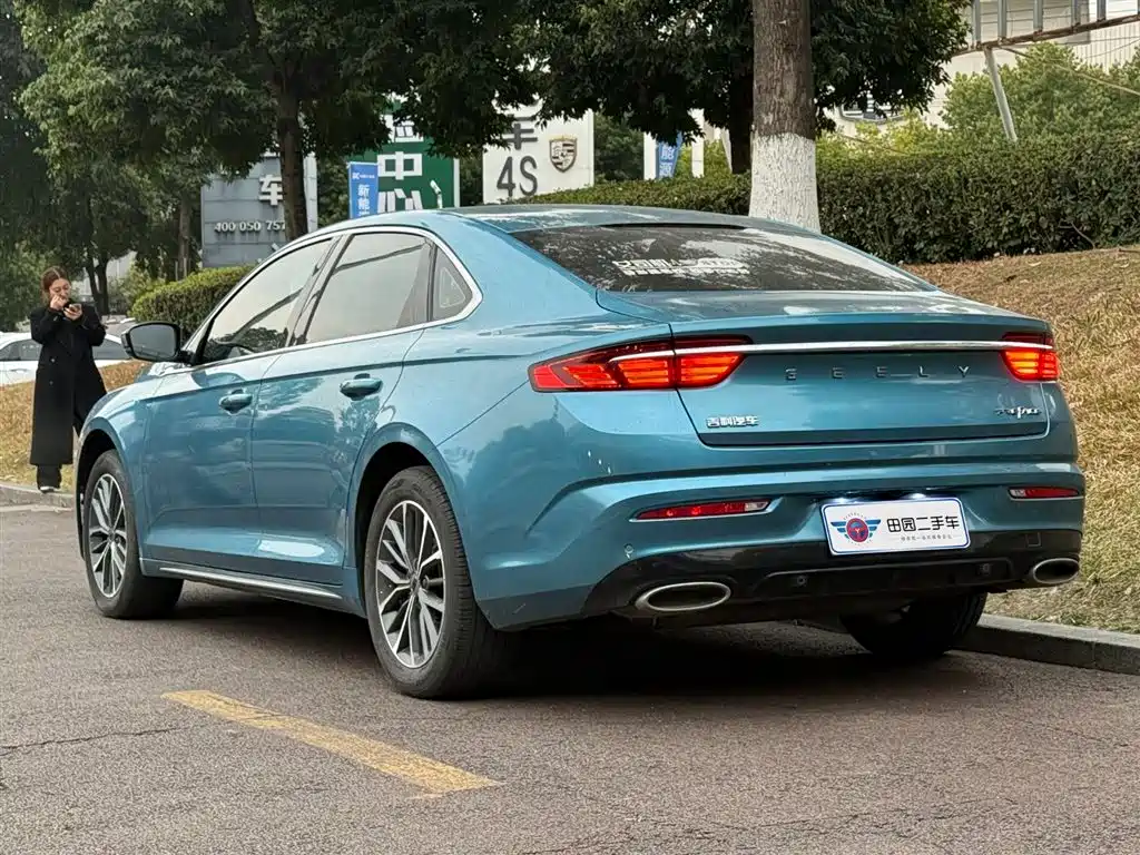 GEELY AUTOMOBILE XINGRUI