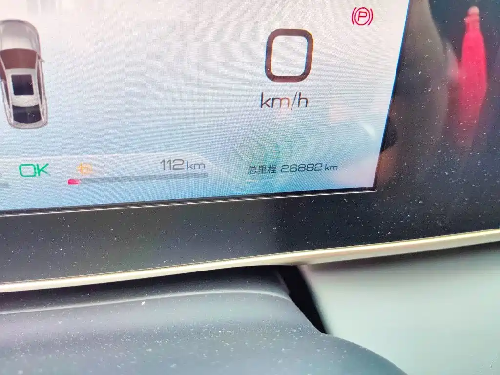 BYD Qin L — миниатюра 8