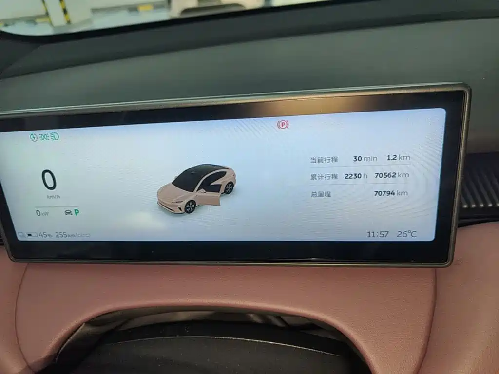 NIO ET5 — миниатюра 12