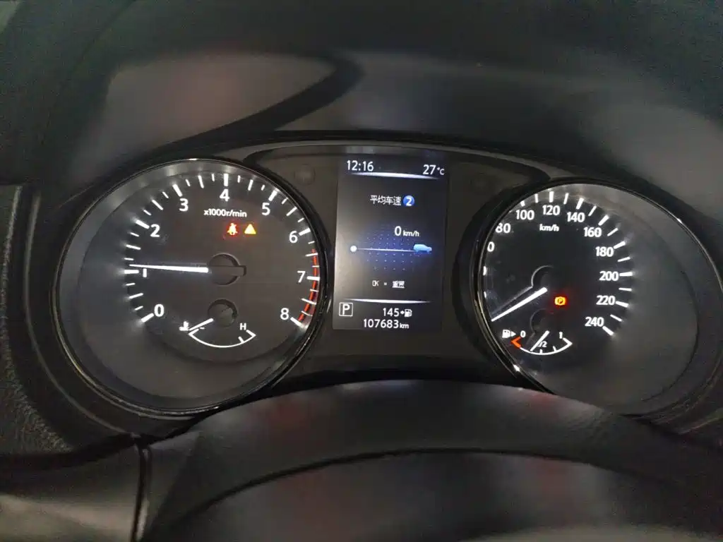 Nissan X-Trail — миниатюра 12
