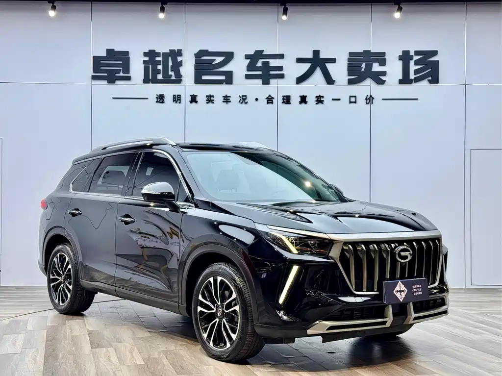 GAC TRUMPCHI GS4 PLUS