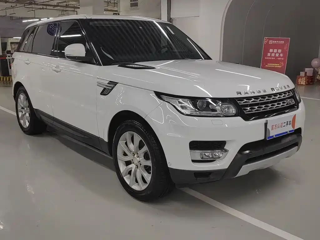 Land Rover Range Rover Sport 2014 3.0 SC V6 HSE