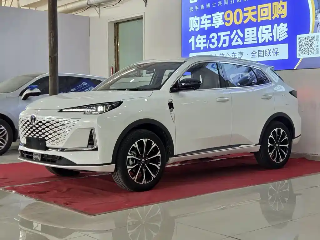 Changan 长安CS55PLUS PHEV 2026