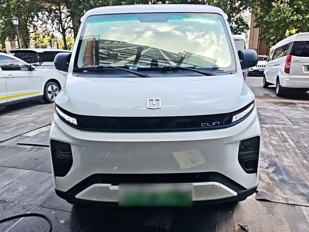 Yuan Cheng Yuan Cheng Xingxiang V — миниатюра 3
