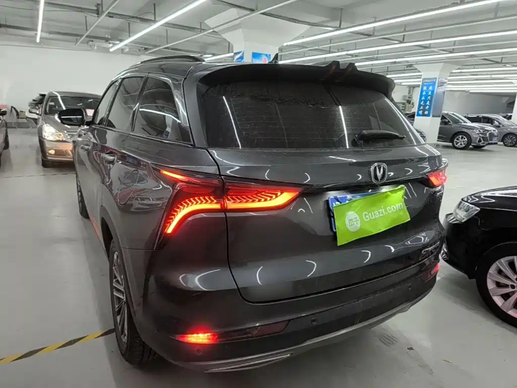 Changan CS75 PLUS — миниатюра 5