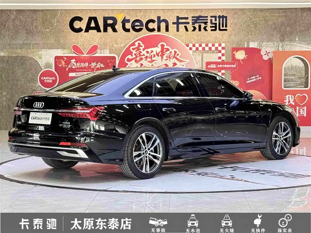 Audi A6L — миниатюра 4