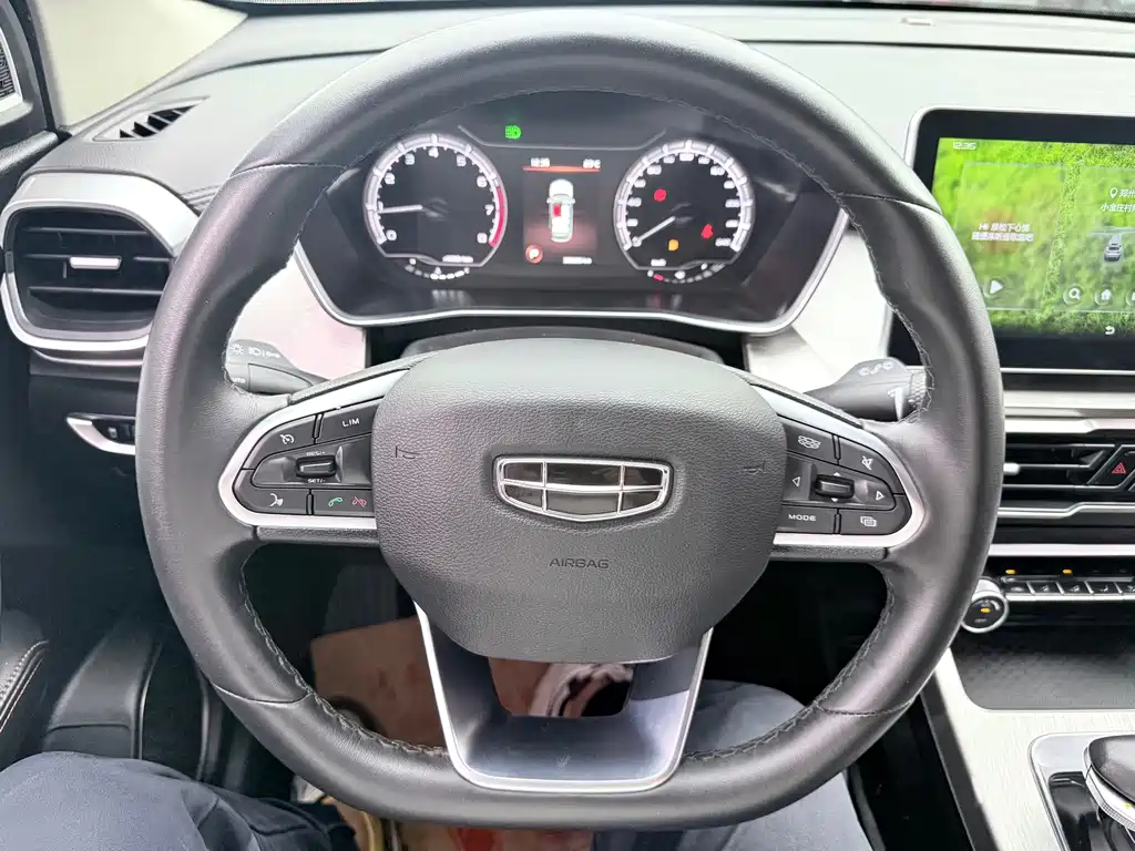 Geely Binyue — миниатюра 10