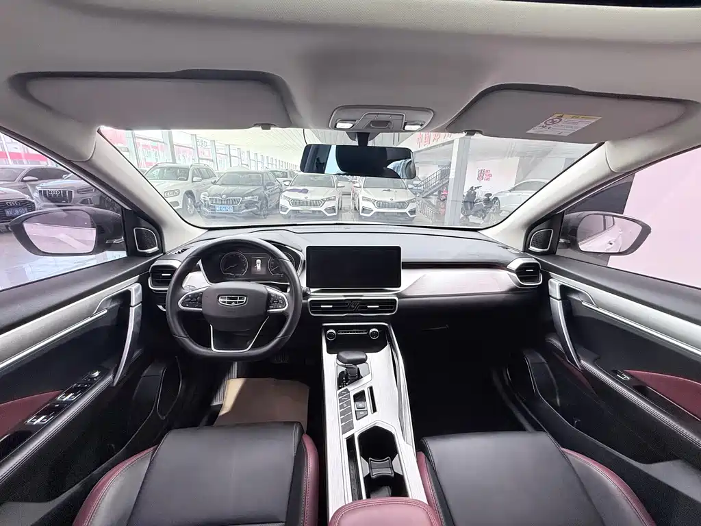 Geely Binyue — миниатюра 9
