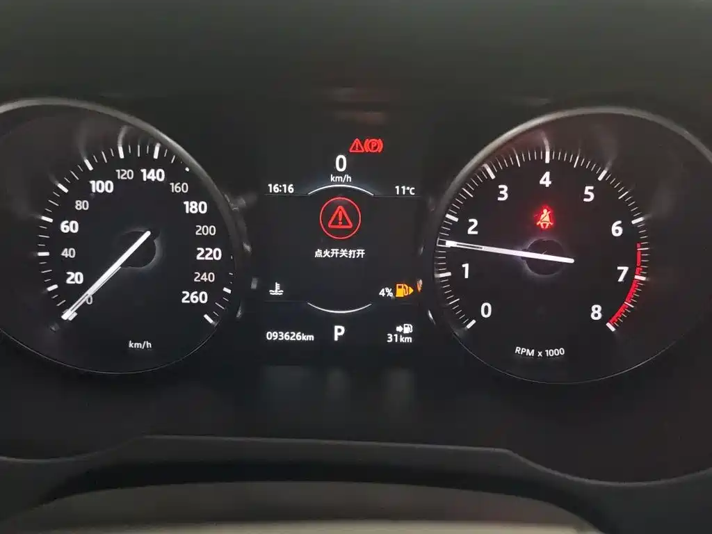 LAND ROVER RANGE ROVER AURORA