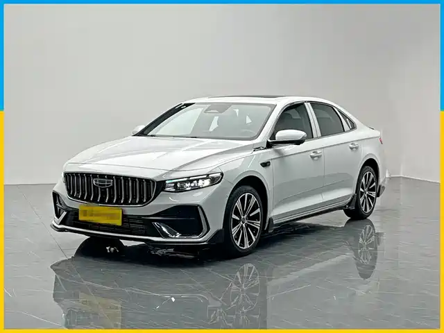 2026 Geely Xingrui
