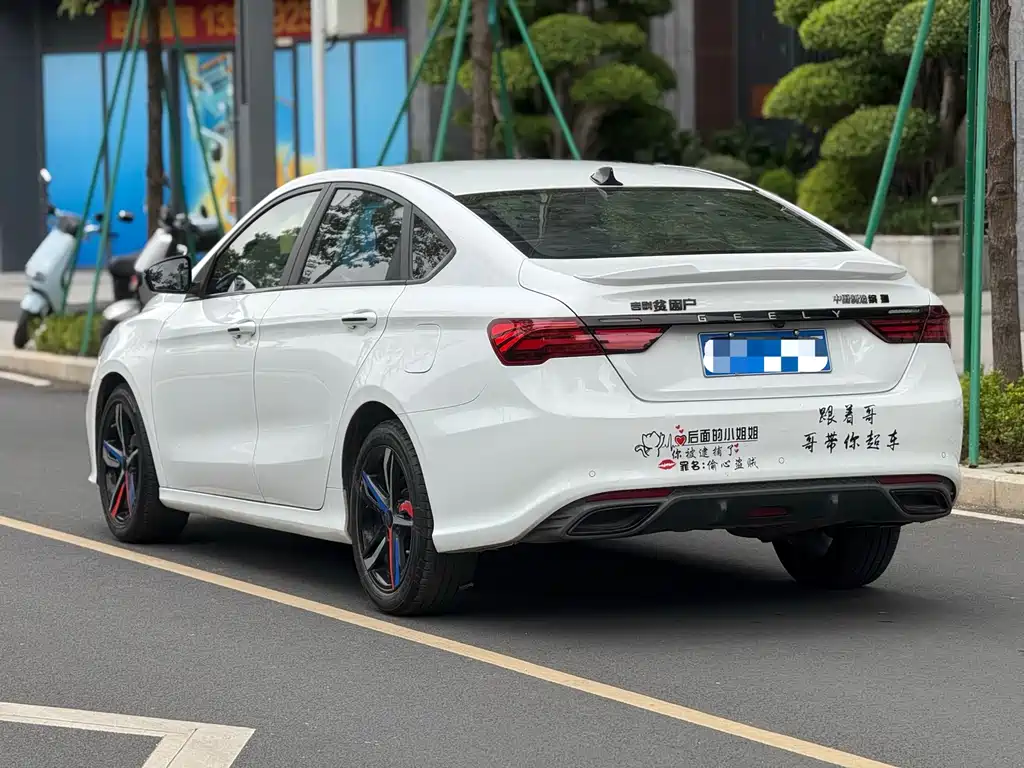 Geely Binrui 2021 1.4T CVT F- Sport