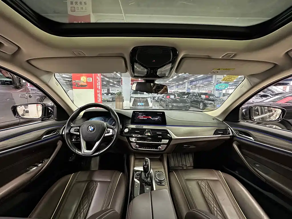 BMW 5 Series New Energy — миниатюра 11