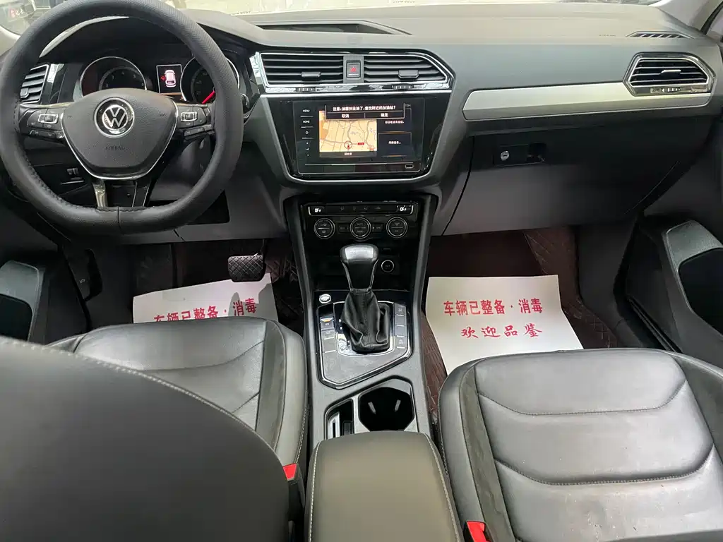 Volkswagen Tiguan L — миниатюра 13